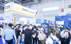 <strong>工业40前沿嘉会2025武汉工业从动化取机械</strong>