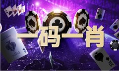 中国特种设备查验协会