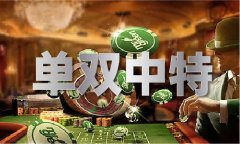 免费进出库办理软件