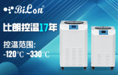 冷热轮回一体机的485通信功能