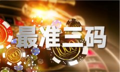 论坛下载（中国）IOS版手机APP官网下载