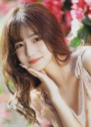 欧美 性 中文V
