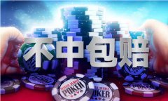 蛇蛋图免费材料 今日（中国）IOS版手机